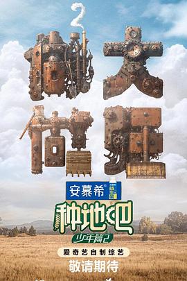 AV熟女乱一区二区三区四区